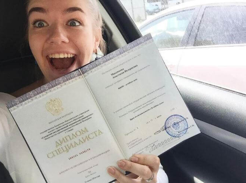 Купить диплом косметолога по доступной цене - Ваша новая профессия